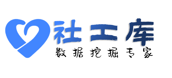 暗网查男朋友